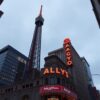 Tower Crane Coming Down From Bally’s Casino Hotel – Chicago YIMBY